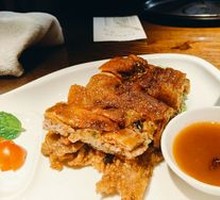 Country Glutinous Duck