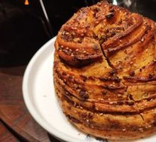 Ankang Flower Bun