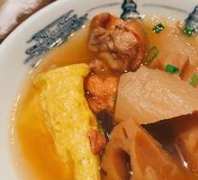 Ziyang Steamed Pot