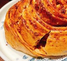Ankang Flatbread