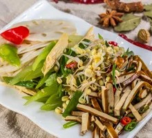 Vegetable Assortment Platter