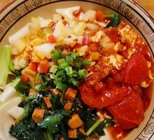 Three-in-One Vegetarian Sauce Hand-Pulled Noodles
