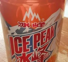Listening to Ice Peak