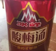 Bottled Plum Soda
