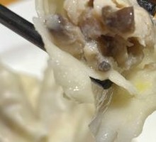 Shiitake and Pork Dumplings
