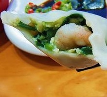 Vegetarian Three-Fresh Dumplings