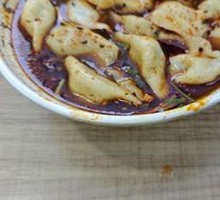 Leek and Pork Dumplings