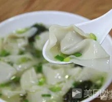 Dumpling Wrapper