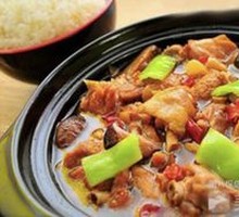 Stewed Chicken Rice