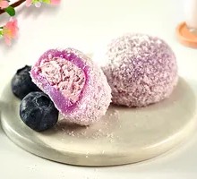 Mochi