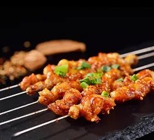 Grilled Beef Tendons