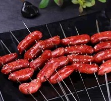 Grilled Fragrant Small Intestine