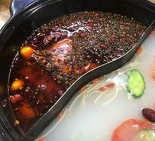 Yuan Yang Red Soup