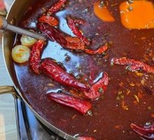 Secret Spicy Oil Pot