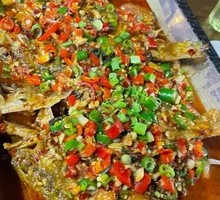 Grilled Fish