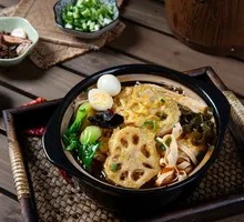 Clay Pot Vegetable Dish
