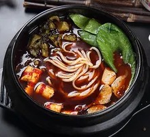 Hot Pot Rice Noodles