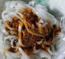 Zhangjia Rice Noodles