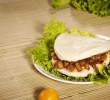 Shredded Pork in Flatbread
