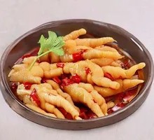 Sichuan-Style Boneless Chicken Feet