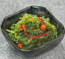 Chinese Sea Grass