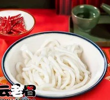 Potato Noodles