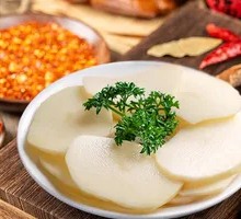 Potato Slices