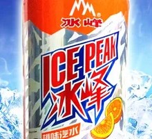 Canned Ice Peak