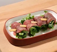 Cilantro Beef