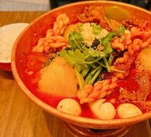 Yu's Spicy Chili Oil Dish