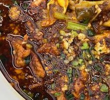 Sichuan Boiled Pork Slices
