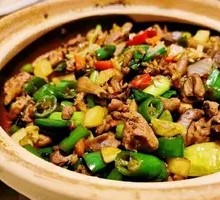 Double Sword Pepper Chicken Offal