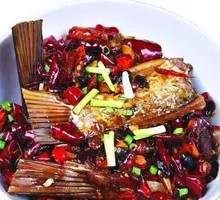 Spicy Yellow Croaker