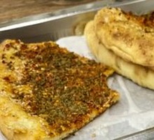 Roasted Naan