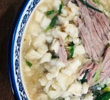 Beef Noodle Soup