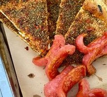 Grilled Flatbread