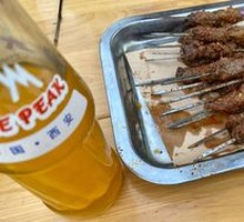 Grilled Tendon