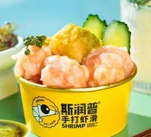 Tengjiao Shrimp Slurry