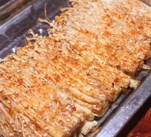 Grilled Enoki Mushrooms