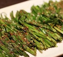 Grilled Leeks