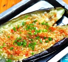 Eggplant