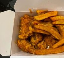 Ganme Sweet Potato Fries