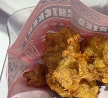 Chicken Skin