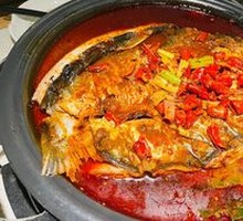 Spicy Grilled Fish