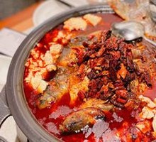 Chongqing Tofu Flower Grilled Fish