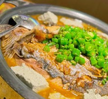 Fresh Green Pepper Spicy Grilled Fish