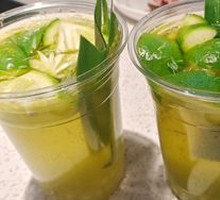 Lemon Ice Mandarin Tea