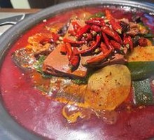 Spicy Blood Duck with Grilled Fish
