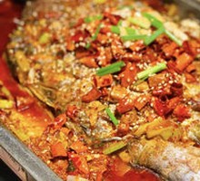 Sauce-Flavored Grilled Fish