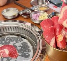 Big Knife Beef Fat and Lean